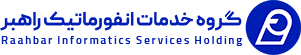 Raahbar Informatics
                                                    Services Holding